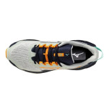 Men's trail running shoes (mountain running) Mizuno Wave Mujin 11 Beige