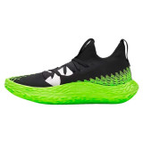 Basketball Shoes for Adults Under Armour Futr X Green