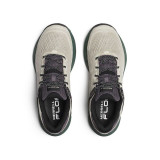 Men's trail running shoes (mountain running) Merrell Nova 4 Olive