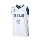 Basketball shirt Peak Srbija 22 White