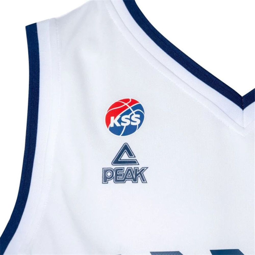 Basketball shirt Peak Srbija 22 White