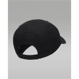Child Cap Jordan Strapback  Black (8-10 Years)