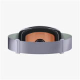 Ski Goggles Salomon Aksium