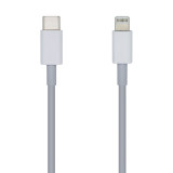 USB-C to Lightning Cable Aisens A102-0442 White 1 m