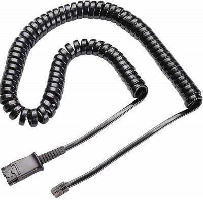 USB Cable HP 784S0AA Black