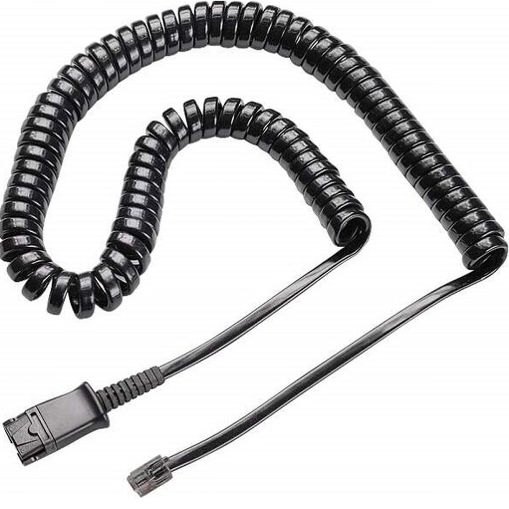USB Cable HP 784S0AA Black