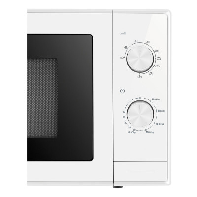 Microwave with Grill BEKO MGC20100W   20L White 1200 W 700 W 20 L