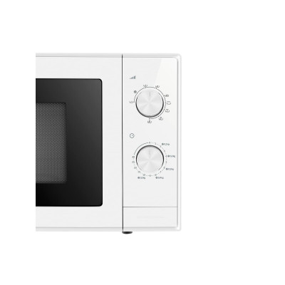 Microwave with Grill BEKO MGC20100W   20L White 1200 W 700 W 20 L