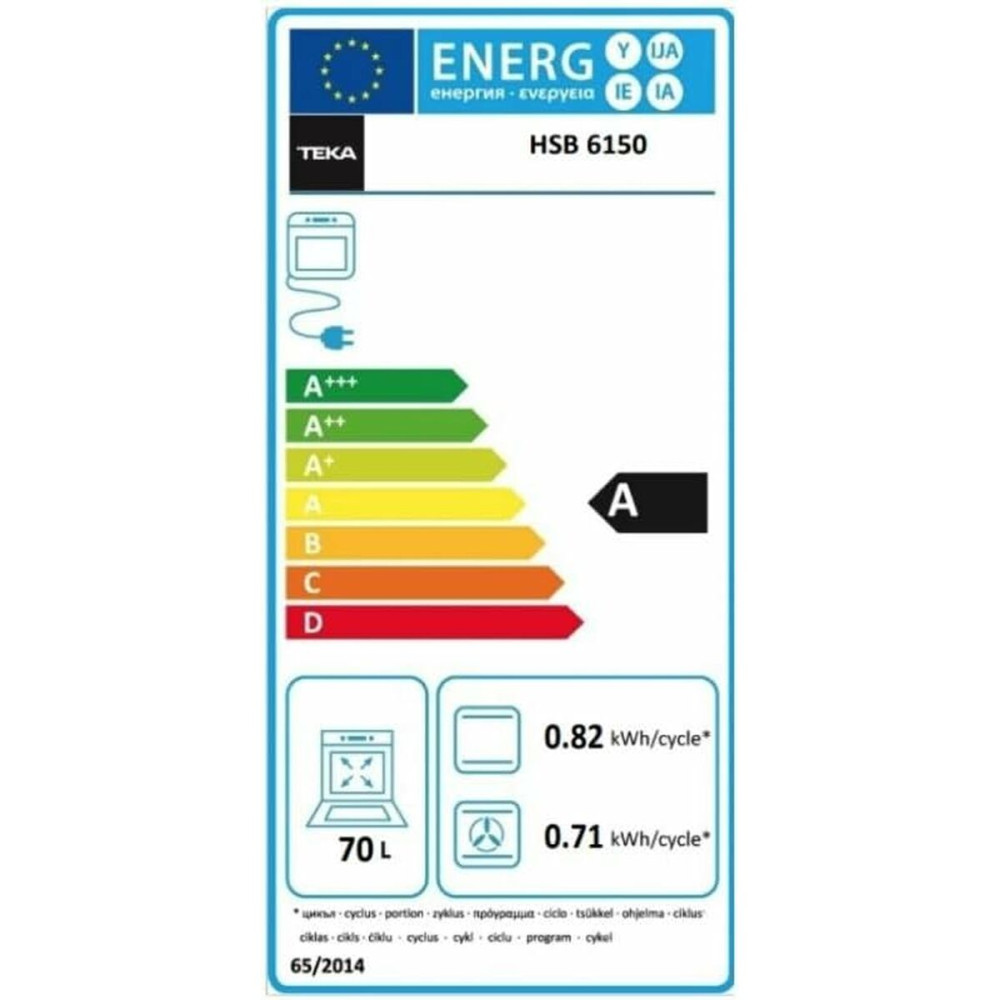 Oven Teka HSB6150 70 L