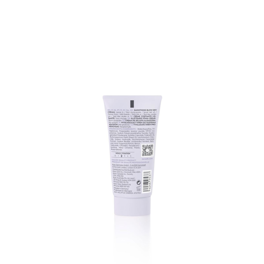 Hair Mask Kerasilk STYLING 50 ml