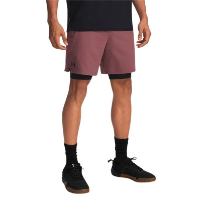 Men's Sports Shorts Under Armour Vanish Woven Brown