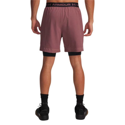 Men's Sports Shorts Under Armour Vanish Woven Brown