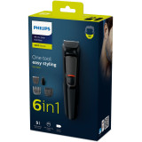 Hair Clippers Philips Multigroom Series 3000 MG3710 100 - 240 V