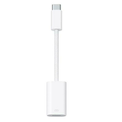 USB Cable Apple MUQX3ZM/A White