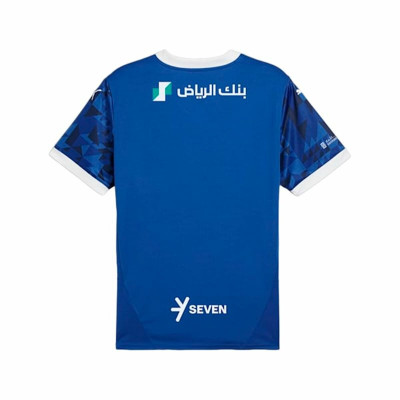 Men’s Short Sleeve T-Shirt Puma Al-Hilal 2024 2025