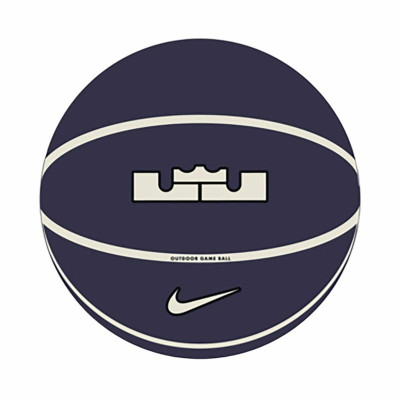 Basketball Ball Nike Playground 2.0 8P James Navy Blue (Size 7)
