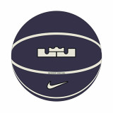 Basketball Ball Nike Playground 2.0 8P James Navy Blue (Size 7)