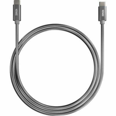 USB-C Cable Yenkee YCU C102 SR Grey 2 m