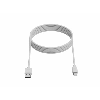 USB Cable Xtorm CXG2050 White