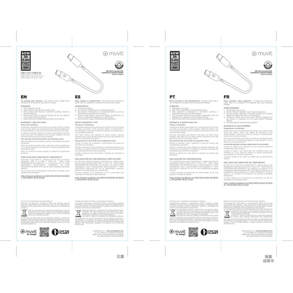 USB-C to USB-C Cable Muvit for Change Lavendar 0,2 m