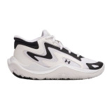 Basketball Shoes for Children Under Armour Gs Jet '25