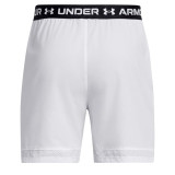 Men's Sports Shorts Under Armour Vanish Woven White