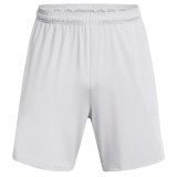 Men's Sports Shorts Under Armour Tech Grey