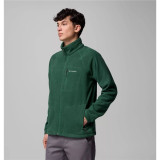 Fleece Lining Columbia Fast Trek™ Ii Green Men