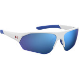 Child Sunglasses Under Armour UA7000S6HTG4W Ø 69 mm