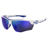 Child Sunglasses Under Armour UAYARDDUALJRW Ø 67 mm