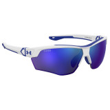 Child Sunglasses Under Armour UAYARDDUALJRW Ø 67 mm