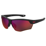 Child Sunglasses Under Armour UAYARDDUALJR0 Ø 67 mm