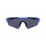 Child Sunglasses Nike LOKEV240055 ø 57 mm