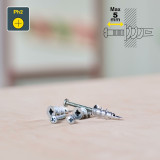 Self-tapping screw Rapid M13 x 31 mm 6 x 4 x 18 cm 10 Units