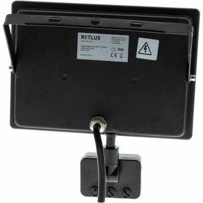 LED spotlight RETLUX RSL 247