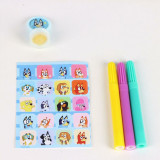 Stationery Set Bluey 8 Pieces