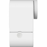 Smart Lock ABUS LOXERIS One CFA4100 W White