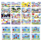 Educational Game Educa Peppa Pig