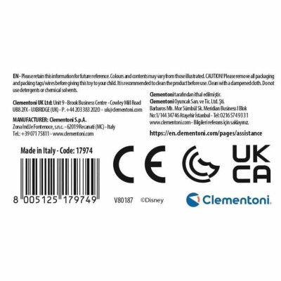 Musical Toy Clementoni