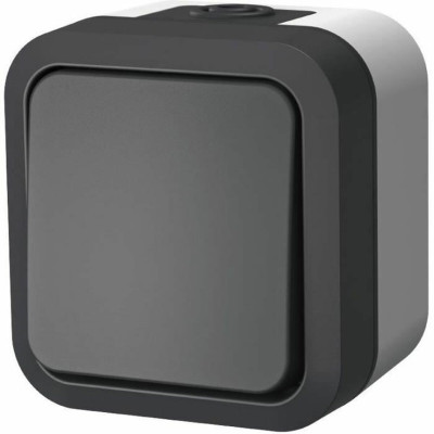 Button interrupter QUARX 8 x 8 x 6 cm