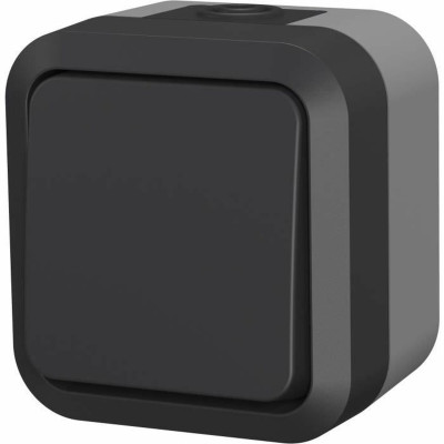 Button interrupter QUARX 8 x 8 x 6 cm