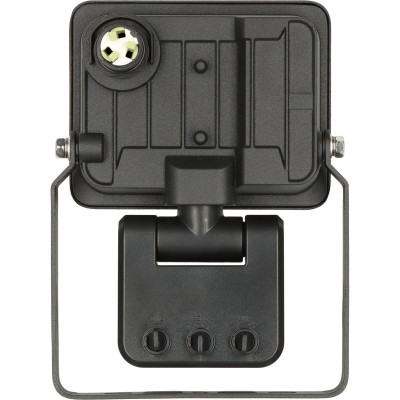 LED spotlight Brennenstuhl JARO D 50 W 5800 Lm Black Motion Detector (6500 K)