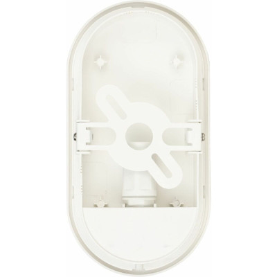 Wall Light Brennenstuhl OL