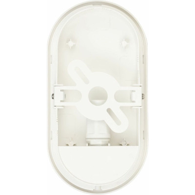 Wall Light Brennenstuhl OL Motion Detector