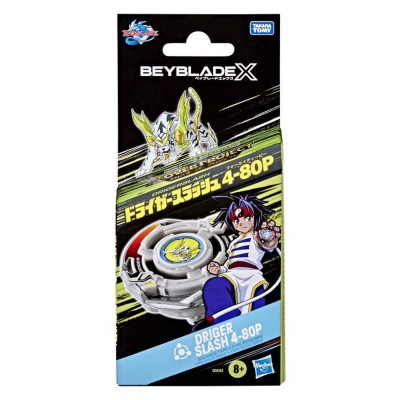 Spinning Top Hasbro BeyBladeX