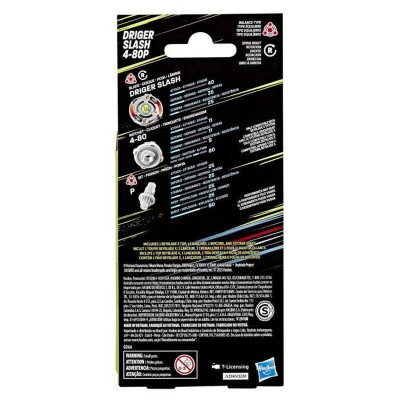 Spinning Top Hasbro BeyBladeX