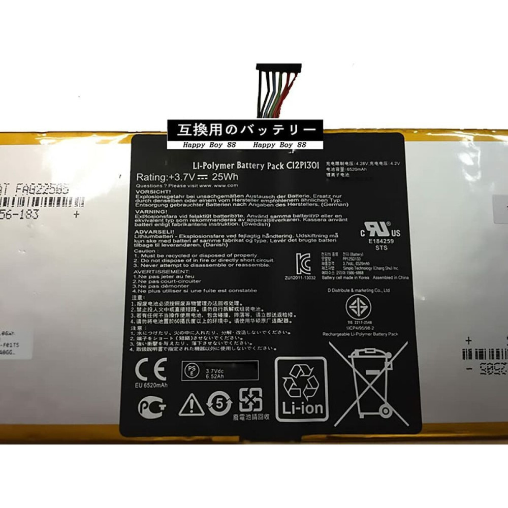 Ladies' Ring Guess JUBR407JWY (14)