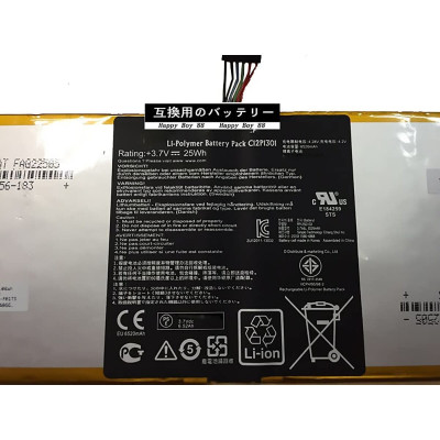 Ladies' Ring Guess JUBR407JWY (14)