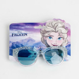 Child Sunglasses Frozen 12,5 x 4,8 x 13,0 cm