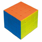 Rubik's Cube Cayro Multicolour